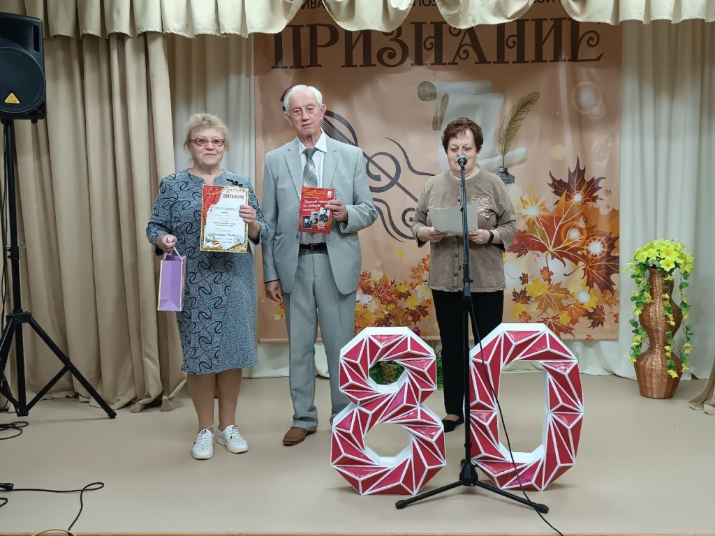 photo_2025-09-16_16-05-18 (3).jpg